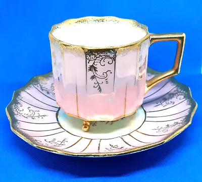 Vintage Ucagco Japan Tea Cup And Saucer   D-7 • $7