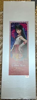 VOLKS Dollfie Dream DD Doll Sailor Moon Series Sailor Mars • $998