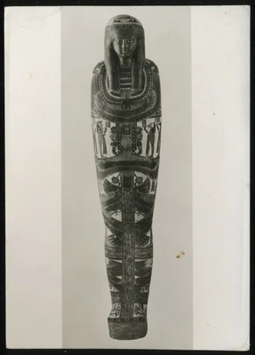 £0.86 • Buy (A3002) Postcard Hamburg, Museum Of Ethnology