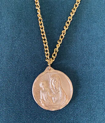 Italian Virgin Mary & Jesus Pendant Necklace Gold Tone 18  Chain Italy Rosary • $10