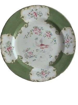 Antique Mintons Green Cockatrice 9  Lunch Luncheon Plate Lot England KB23 • $70