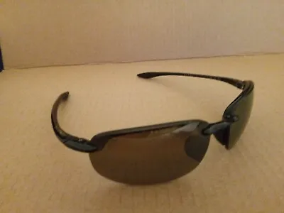 Maui Jim Ho'okipa Polarized Sunglasses • $99.99