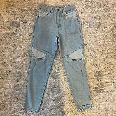 Vintage 80s Jordache Jeans Size 6 • $20