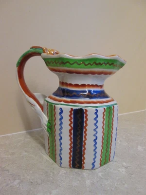 £29.99 • Buy Antique Gaudy Welsh  Ironstone  Jug - With Lion Handle - Unusual Stripes C.1860