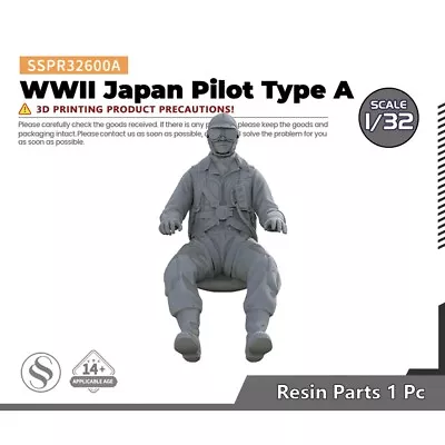 SSMODEL SSPR32600A 1/32 WWII Japan Pilot Type A  1pc • $4.99