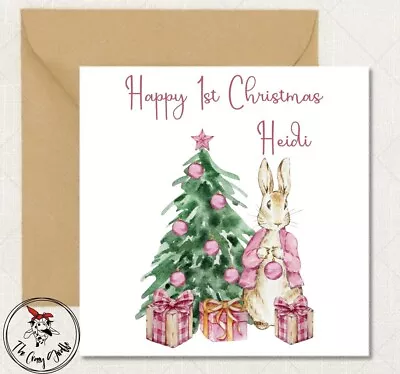 PERSONALISED 1st Christmas Card For Daughter/Grand Daughter/Niece First Xmas  • £2.95