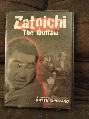 Zatoichi The Outlaw (DVD 2004) • $7