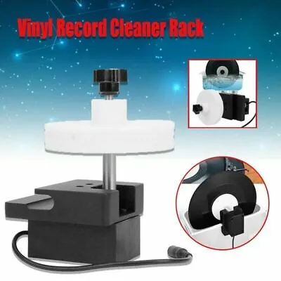 Ultrasonic Vinyl Record Cleaner Adjustable Power Record Cleaning Machine Set • $106.94