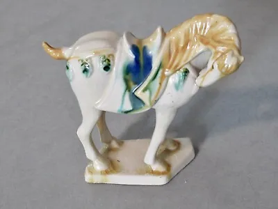 £12.52 • Buy Vintage Chinese Tang Dynasty Drip Style Sancai Glaze War Horse Figurine 5.25”