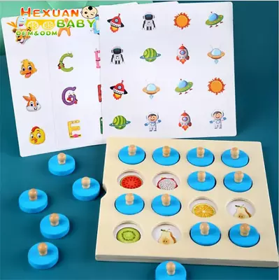 Wood Memory Chess Game Educational Intelligent Games Educational Toy For Toddler • $9.99