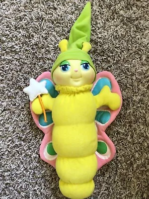 Vintage Hasbro Glo Butterfly Plush Gloworm Glow Worm 1985 Lights Up Works • $29.95