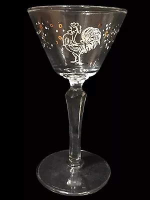 Libbey Rooster Stem Cocktail Glass Clear EUC • $8.99