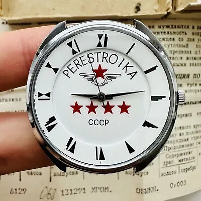 RARE NOS LUCH PERESTROIKA CCCP 2356 Quartz 1991 USSR Watch Belarus Vtg Box SU • $394.37