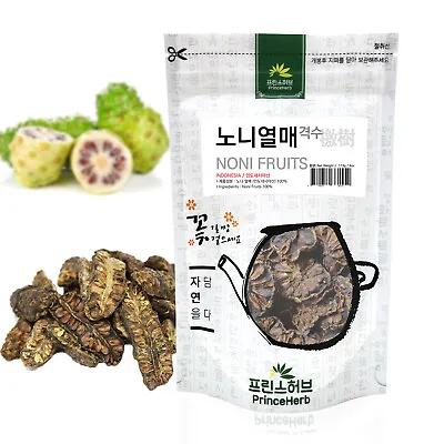 Medicinal Herb NONI Fruits 노니 열매 Dried Bulk Herbs 4 Oz / 114g • $23.05