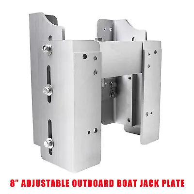 Set Aluminum Adjustable 8'' Outboard Boat Jack Plate For JPL4800 Jack Plate NEW • $324.72