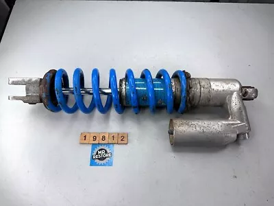 Kawasaki KDX250 1991-94 Adjustable Shock Absorber 45014-1498-W1 • $95