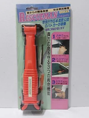 JDM Rescueman Safety Escape Device Bnew Universal TRD 4AGE Supra 2JZGTE AE86 • $110.37