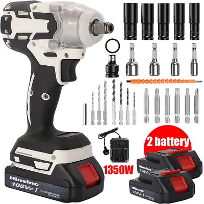 1000Nm 1/2  Cordless Electric Impact Wrench Drill Gun Ratchet Driver + 2 Battery • £39.99