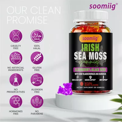 Irish Sea Moss Gummies - Daily Immune Support - United Health • $12.18