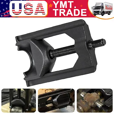 10105 Universal Joint Puller Press Removal U-Joint Tool Heavy Duty (Class 1-3) • $54.99