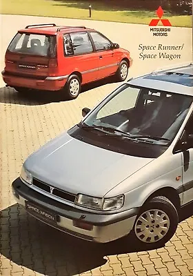 Mitsubishi Space Runner / Space Wagon Brochure 1993 • $8.77