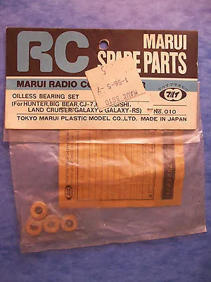 Vintage Marui 010 Rare Oilless Bearing Set Hunter Galaxy Wheelie Big Bear 10-350 • $16.50