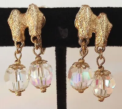 Vintage Vendome Brutalist ? Aurora Borealis Glass Bead Dangle Drop Clip Earrings • $28.50