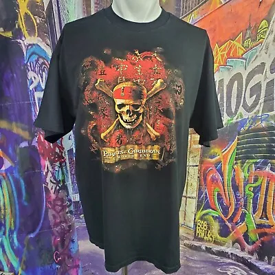Pirates Of The Caribbean At Worlds End Disney Shirt Size XLarge (W73) • $12.95