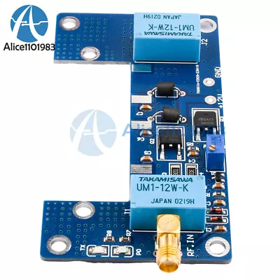 1-5W RF Power Amplifier Board Transceiver Circuit PCB Module For Walkie-talkie • $14.79