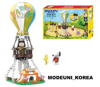 PEANUTS Snoopy Woodstock Marcie Hot Air Ballon Block Brick Toy Building Toy • $36.90