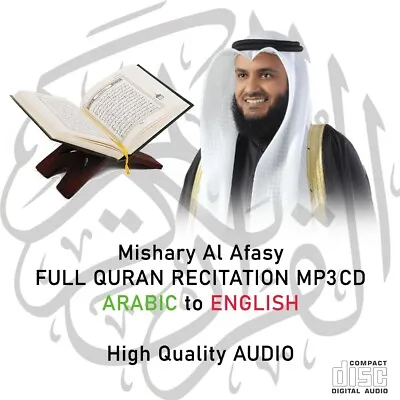Mishary Al Afasy Full Quran Recitation Mp3 CD English Translation • £3.95