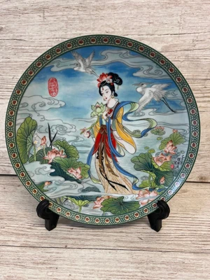 £10 • Buy Imperial Jingdezhen Porcelain Plates The Flower Goddesses The Lotus Goddess