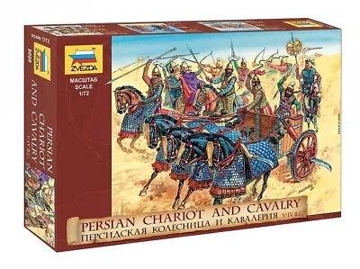 ZVEZDA 8008 1:72 Persian Chariot And Cavalery V-IV B.C. - 9 Figures • £10.95