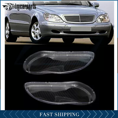 Headlight Lens Cover Lampshape For Mercedes-Benz W220 S430 S500 S600 1998-2006 • $52.99