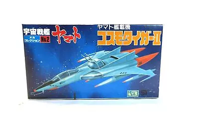 Star Blazers Bandai Space Cruiser Yamato Mini Model Kit No. 2 • $7.99