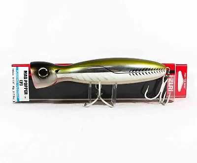 Yo Zuri Mag Popper 160F Floating Lure R1371-HAJ (5022) • £23.28