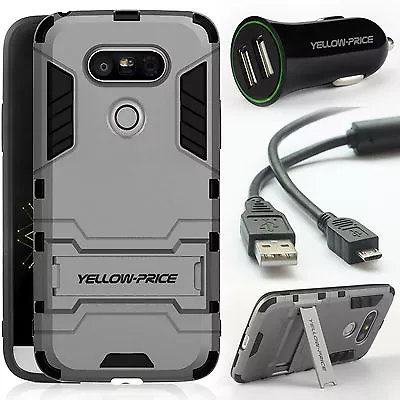 $17.08 • Buy Armor Rugged Holder Case Micro USB 2.0 Charger Cable, Car Charger For LG G4 G5