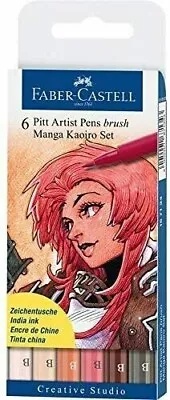 Faber Castell Pitt Brush Pen 6 Pen Set MANGA KAOIRO - New Style • £14.99