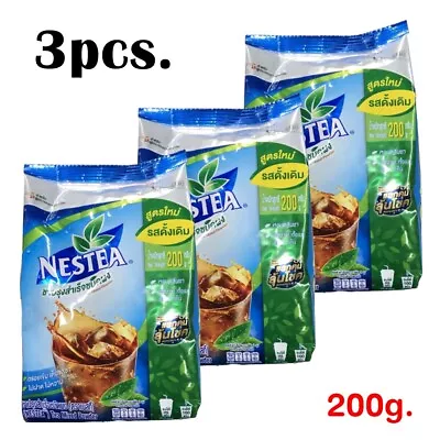 Nestea Instant Tea Powder Unsweetened Instant IceTea Mix Nestle No Sugar 200g X3 • $91.99