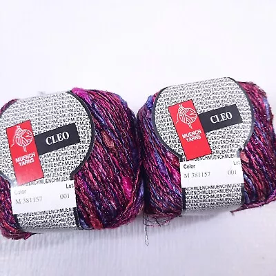 NEW Muench Yarns Cleo Set 2 Skeins Color 381157 Metallic Blend Multicolor • $27