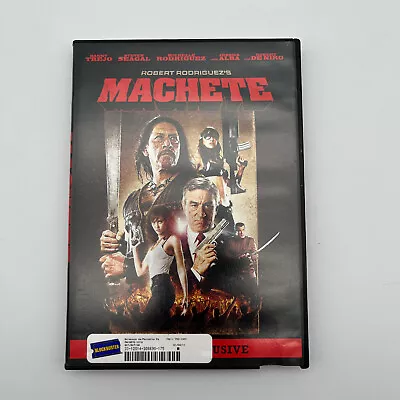 Machete (DVD 2010) - GOOD • $4.99