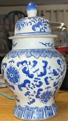 Blue And White Chinese Vase Temple Jar Vase China Ming Flower Ceramic • $25