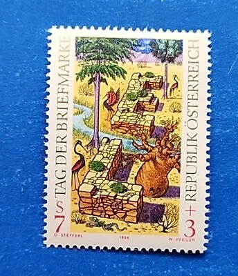 Austria Stamp Scott B360 MNH • $0.99