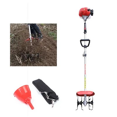 2Stroke Gas Powered Mini Tiller Cultivator 42.7cc Outdoor Tilling Tool 6500r/Min • $127.30