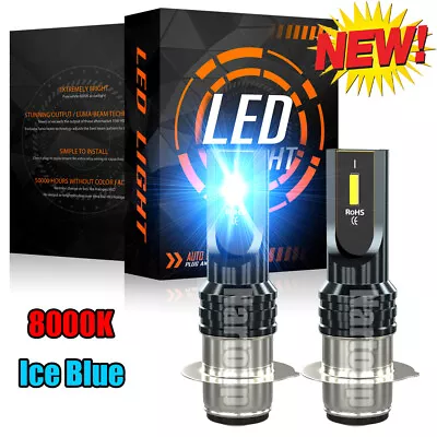 For Suzuki LTZ 400 Z400 QUADSPORT 2003–2008 - 8000K LED Headlight Bulb Blue H6M • $16.99