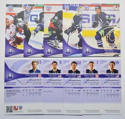2013-14 KHL Medvescak Zagreb GOLD (#/100) Pick A Player Card • $3.99