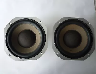 2 X Volt B220SS 8” Bass Drivers • £240