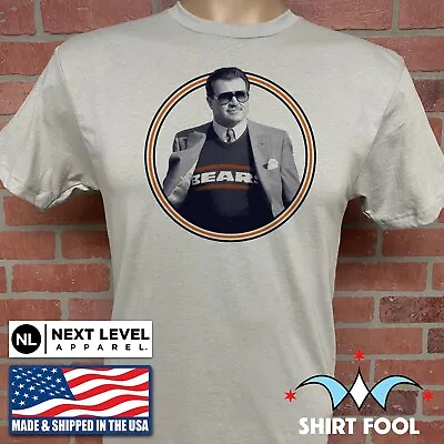 Chicago Bears Mike Ditka ***retro Style*** T-shirt • $19.95