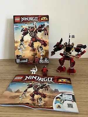 RETIRED Lego 70665 Ninjago Legacy The Samurai Mech Skeleton Nya Box Instr • $38