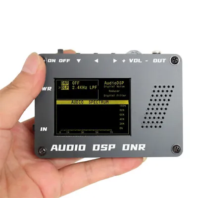 Audio DSP Noise Reducer DNR Digital Filter For SSB Ham Radio YAESU ICOM+Speaker • $76.90